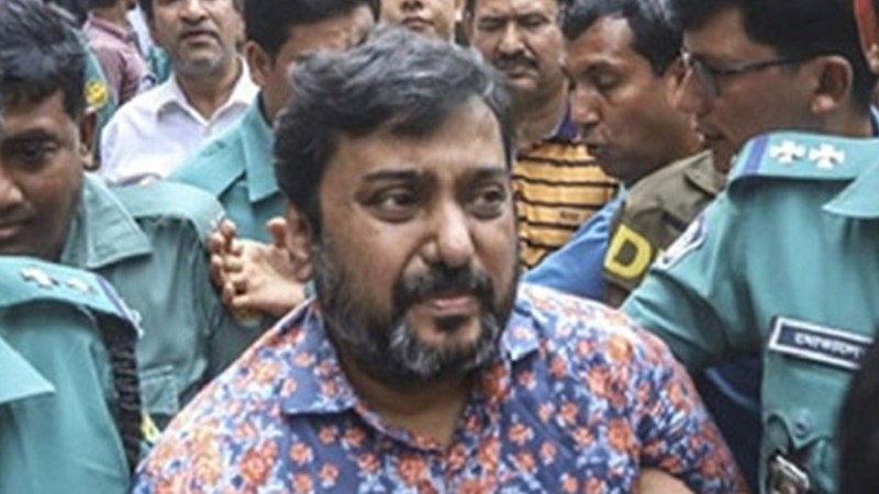 অস্ত্র মামলায় যুবলীগ নেতা সম্রাটকে যাবজ্জীবন কারাদণ্ড